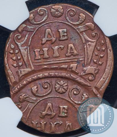 Фото Денга 1737 года  