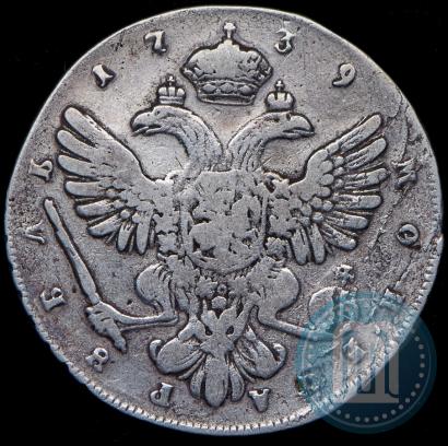 Фото 1 рубль 1739 года СПБ "Петербургский тип"