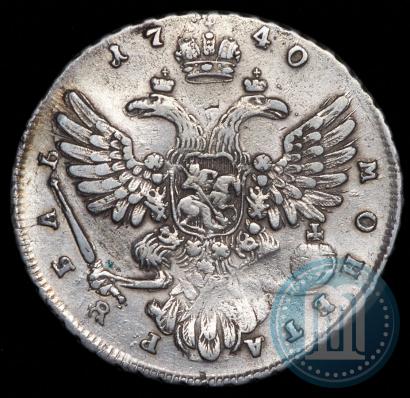 Фото 1 рубль 1740 года  "Московский тип"