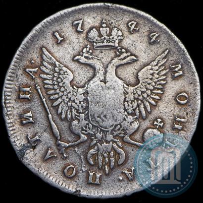 Фото Полтина 1744 года ММД 