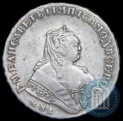 Фото 1 рубль 1749 года ММД 