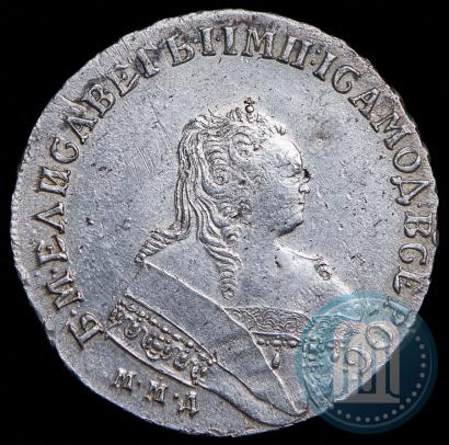 Фото 1 рубль 1752 года ММД-IШ 