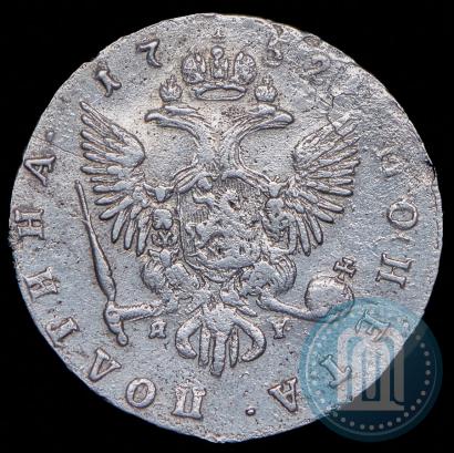 Фото Полтина 1752 года СПБ-ЯI 