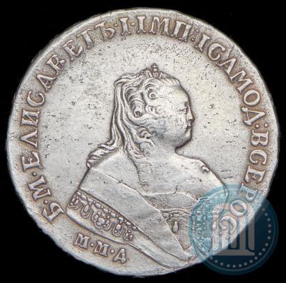 Picture 1 rouble 1756 year СПБ-ЯI 