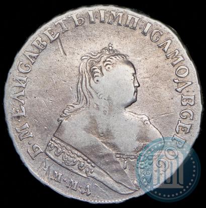 Фото 1 рубль 1756 года СПБ-ЯI 