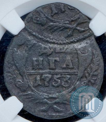 Фото Денга 1753 года  