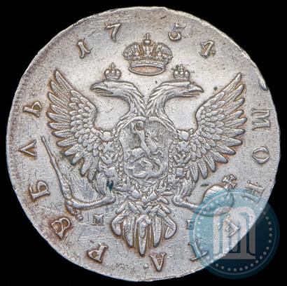 Фото 1 рубль 1754 года ММД-МБ 