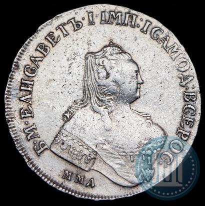 Фото 1 рубль 1756 года ММД-МБ 