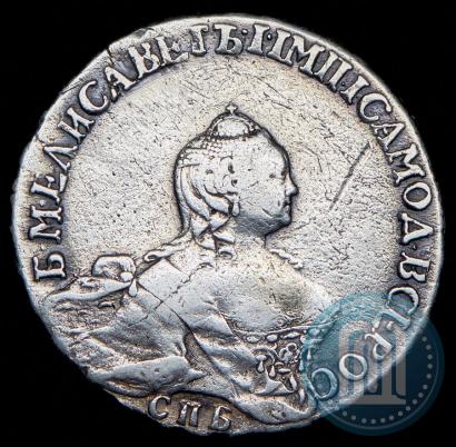 Фото Полтина 1756 года СПБ-ЯI 