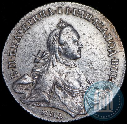 Picture 1 rouble 1762 year ММД-ДМ 
