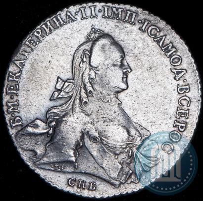 Picture 1 rouble 1762 year СПБ-НК 