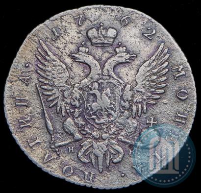 Picture Poltina 1762 year СПБ-НК 