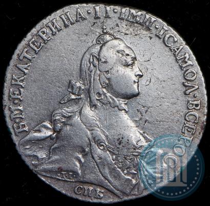 Picture Poltina 1763 year СПБ-НК 