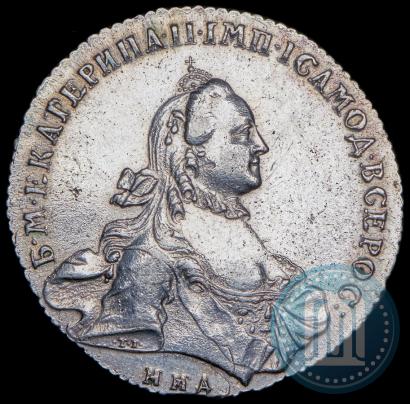 Picture 1 rouble 1750 year ММД 