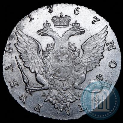 Picture 1 rouble 1767 year СПБ-АШ 
