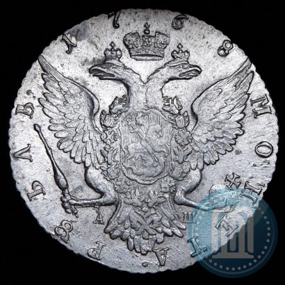 Picture 1 rouble 1768 year СПБ-АШ 