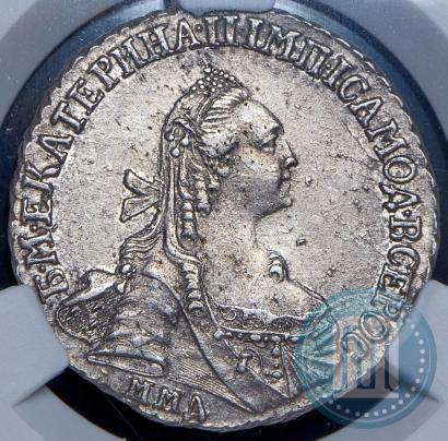 Picture 15 kopecks 1769 year ММД 