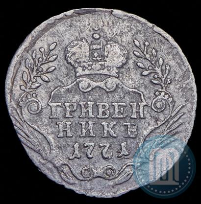 Picture Grivennik 1771 year ММД 
