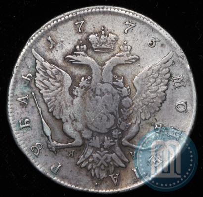 Picture 1 rouble 1773 year СПБ-ЯЧ-Т.I. 