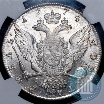 Picture 1 rouble 1774 year СПБ-ФЛ 