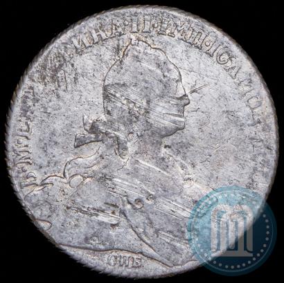 Picture 1 rouble 1775 year СПБ-ЯЧ 