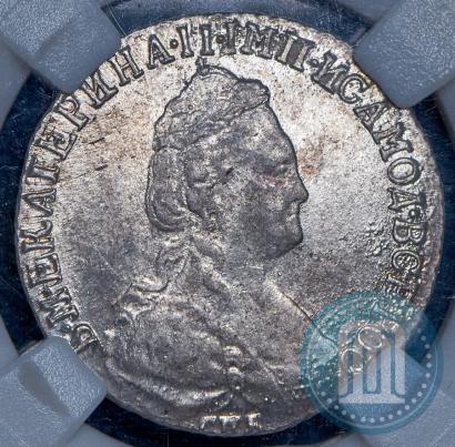 Picture 15 kopecks 1785 year СПБ 