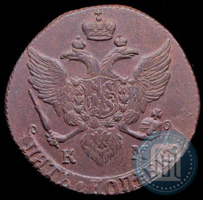 Picture 5 kopecks 1795 year КМ 