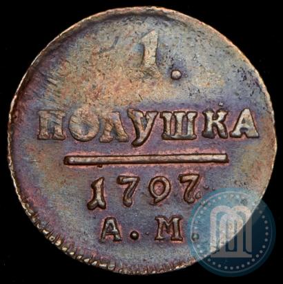 Picture Polushka 1797 year АМ 
