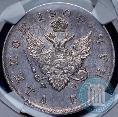 Picture 1 rouble 1808 year СПБ-МК 
