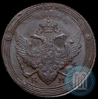 Picture 5 kopecks 1810 year КМ 