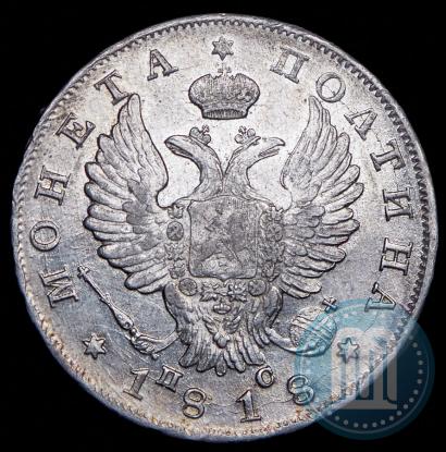 Picture Poltina 1818 year СПБ-ПС 