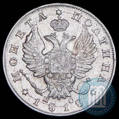 Picture Poltina 1818 year СПБ-ПС 
