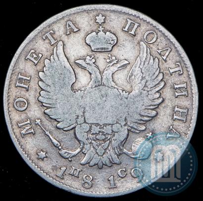 Picture Poltina 1819 year СПБ-ПС 