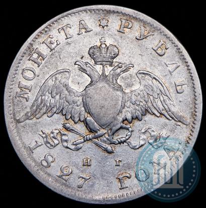 Picture 1 rouble 1827 year СПБ-НГ 