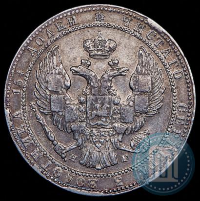 Picture 3/4 roubles - 5 złotych 1833 year НГ 