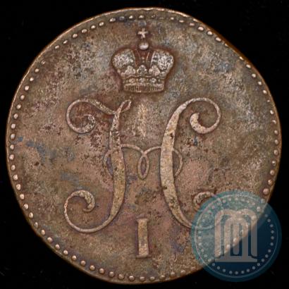 Picture 3 kopecks 1846 year СМ 
