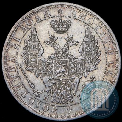 Фото 1 рубль 1852 года СПБ-HI 