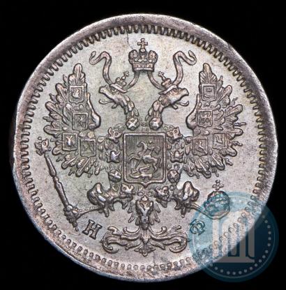 Picture 10 kopecks 1880 year СПБ-НФ 