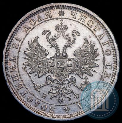 Picture 1 rouble 1881 year СПБ-НФ 
