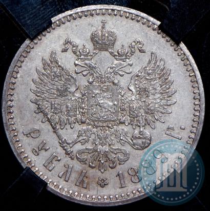 Фото 1 рубль 1889 года (АГ) 