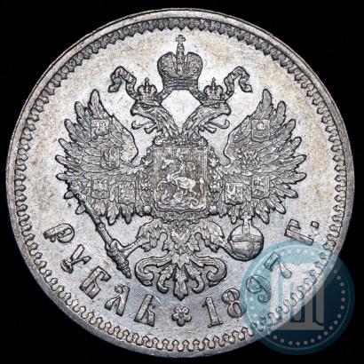 Picture 1 rouble 1897 year (**) 
