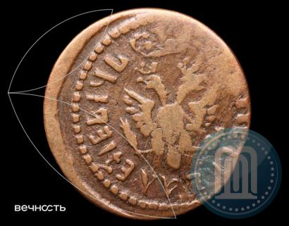 Фото Полушка 1707 года  