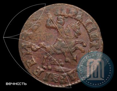 Фото 1 копейка 1713 года НД 