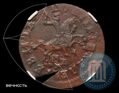 Фото 1 копейка 1714 года МДД 