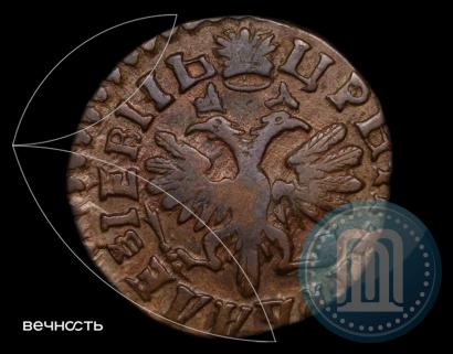 Фото Денга 1714 года  