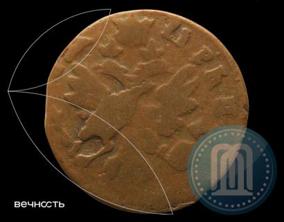 Фото Полушка 1714 года  