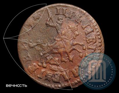 Фото 1 копейка 1716 года МД 