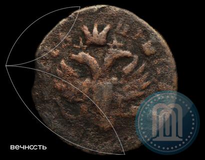 Picture Polushka 1716 year  