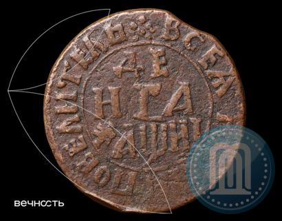 Фото Денга 1718 года  