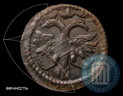 Фото Полушка 1718 года  